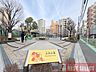 周辺：山伏公園　徒歩1分 10m
