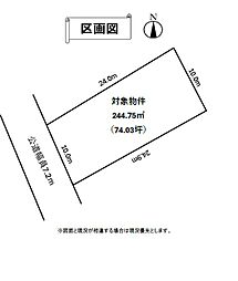 名古屋市千種区朝岡町
