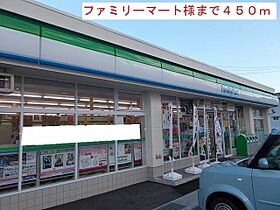 サン・カーサＭ　II 201 ｜ 長野県千曲市大字上徳間192-1（賃貸アパート1LDK・2階・56.47㎡） その17