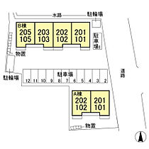 ローズコート・カノン II　Ａ/Ｂ B102 ｜ 長野県長野市篠ノ井会（賃貸アパート1R・1階・32.81㎡） その6