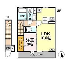 ローズコート青木島II 203 ｜ 長野県長野市青木島町青木島乙（賃貸アパート1LDK・2階・39.69㎡） その2