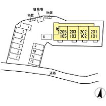 village丹波島 105 ｜ 長野県長野市丹波島１丁目（賃貸アパート1LDK・1階・34.14㎡） その3