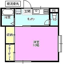 長野県長野市金井田（賃貸アパート1K・1階・30.05㎡） その2