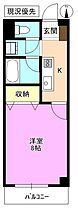 アパルト長野II  ｜ 長野県長野市稲里町下氷鉋（賃貸マンション1K・3階・25.92㎡） その2