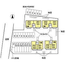 アドミールＫＯＩＫＥ　Ｃ 101 ｜ 長野県長野市篠ノ井御幣川（賃貸アパート1LDK・1階・47.13㎡） その2