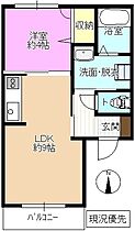 ホワイトベリー  ｜ 長野県長野市篠ノ井小森（賃貸アパート1LDK・1階・32.85㎡） その2