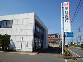 ＲＯＹＴＯＮハイツあらい  ｜ 長野県長野市篠ノ井二ツ柳（賃貸アパート1R・1階・23.40㎡） その19