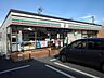 周辺：コンビニ「セブンイレブン篠ノ井布施高田店まで523m」