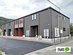 ラ・オハナ・エコル