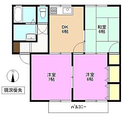 ランズエンド 3DKの間取図画像