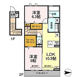 メゾン陣場 2LDKの間取図画像