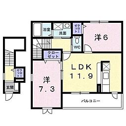 エスポワールTU 2LDKの間取図画像