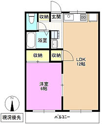 コーポひまわり 1LDKの間取図画像