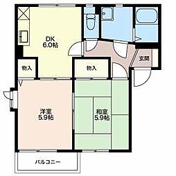 アルコバレーノI　Ａ