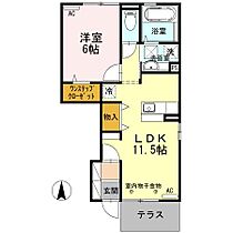 サンハイム  ｜ 長野県長野市稲田 2丁目（賃貸アパート1LDK・1階・42.79㎡） その2