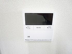 ヴィラノーブル  ｜ 長野県長野市檀田 2丁目（賃貸アパート1LDK・3階・44.21㎡） その13