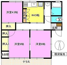 長野県長野市大字北堀（賃貸一戸建3K・1階・50.51㎡） その2