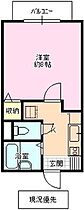 エトワールド 102 ｜ 長野県長野市大字高田（賃貸アパート1K・1階・22.68㎡） その2