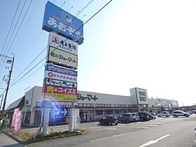 ディアスこまつII  ｜ 長野県長野市大字西尾張部（賃貸アパート1K・1階・24.71㎡） その18