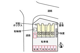 リンデンハイム　II 101 ｜ 長野県長野市松岡２丁目20番1号（賃貸アパート1R・1階・36.41㎡） その9