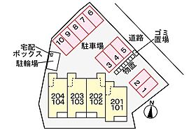 サンパティークＲｅｏ 201 ｜ 長野県須坂市大字須坂977-4（賃貸アパート1LDK・2階・50.61㎡） その10