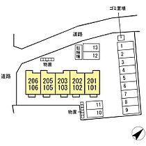 グランディス 201 ｜ 長野県長野市大字高田（賃貸アパート1LDK・2階・37.80㎡） その3