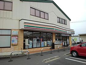 コーポ青空　Ａ棟  ｜ 長野県長野市大字東和田（賃貸アパート2K・1階・39.62㎡） その19