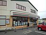 周辺：コンビニ「セブンイレブン長野東和田店まで263m」