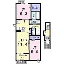 アルモニー 201 ｜ 長野県中野市大字小田中631-2（賃貸アパート2LDK・2階・61.88㎡） その2