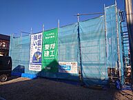 長野県長野市稲田2丁目：物件画像／ピタットハウス長野東店　株式会社東邦不動産プラザ