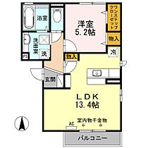 エスポワール・東和田　B 101 ｜ 長野県長野市大字東和田（賃貸アパート1LDK・1階・46.72㎡） その2