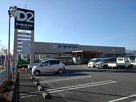 グリーンハイツ柳原  ｜ 長野県長野市大字小島（賃貸マンション2DK・2階・50.00㎡） その16