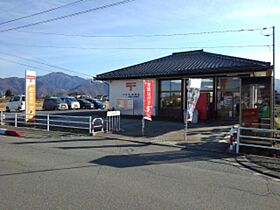 フレグランス東雲　Ｂ棟  ｜ 長野県長野市大字大豆島（賃貸アパート1LDK・2階・45.00㎡） その3