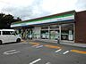 周辺：コンビニ「ファミリーマート須坂村石町店まで400m」