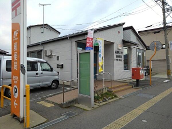 グレース・パレI