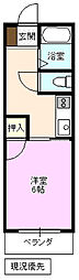 タカプナビレッジ