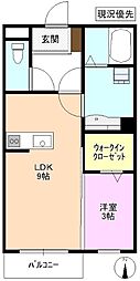 パークフォレスト