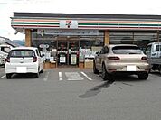 コンビニ「セブンイレブン豊野蟹沢店まで250m」