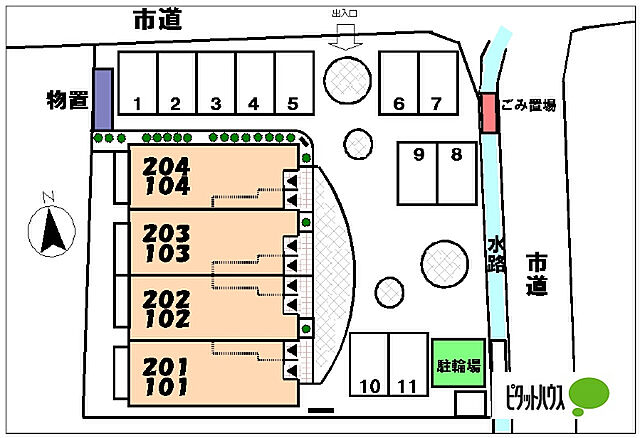 外観