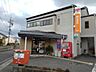 周辺：郵便局「長野吉田東町郵便局まで478m」