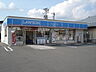 周辺：コンビニ「ローソン長野稲田一丁目店まで678m」