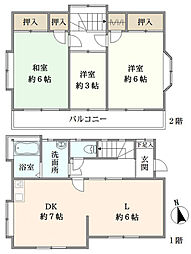 ペットも仕事も趣味も妥協しない。南向き×専用庭付き戸建て。