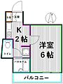 グランデュール富士見町A1階8.0万円
