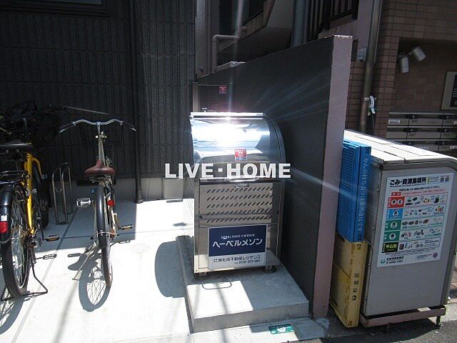 その他