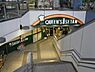周辺：クイーンズ伊勢丹新高円寺店（353m）
