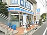 周辺：ローソン 下井草駅前店（736m）