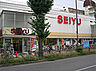 周辺：SEIYU（850m）