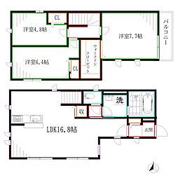 北野4丁目戸建賃貸住宅 3LDKの間取り