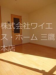 JR中央本線 三鷹駅 バス10分 山中住宅下車 徒歩2分の賃貸アパート 1階1Kのリビング/ダイニング