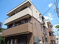 東京都西東京市新町2丁目：物件画像／株式会社ワイエス・ホーム　三鷹本店